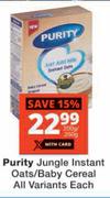 Purity Jungle Instant Oats/Baby Cereal-200g/250g