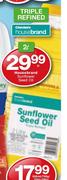 Housebrand Sunflower Seed Oil-2L
