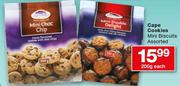 Cape Cookies Mini Biscuits Assorted-200g Each