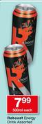 Reboost Energy Drink Assorted-500ml Each