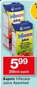 Aspen Infacare Juice Assorted-200ml Each