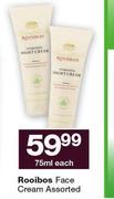 Rooibos Face Cream Assorted-75ml Each