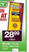 Wood's Cough Syrup Assorted-100ml Each