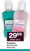Oralwise Mouthwash Assorted-500ml Each