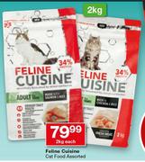 feline cuisine makro