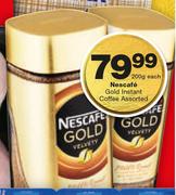 Nescafe Gold Instant Coffee-200g Each