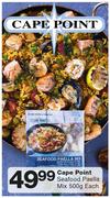 Cape Point Seafood Paella Mix-500g Each