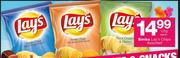 Simba Lay’s Chips-125g Each