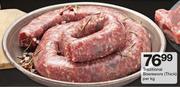 Traditional Boerewors (Thick)-Per kg