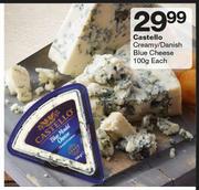 Castello Cream/Danish Blue Cheese-100g Each
