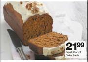 Small Carrot Cake-Each