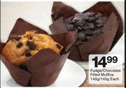 Fudge/Chocolate Filled Muffins-140g/145g Each
