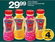 Clover Super M Flavoured Milk-4 x 300ml