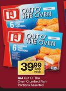 I&J Out O'The Oven Crumbled Fish Portions Assorted-400g Each
