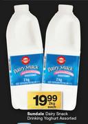 Sundale Dairy Snack Drinking Yoghurt Assorted-2Kg Each