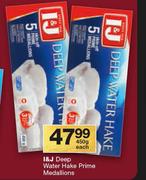 I&J Deep Water Hake Prime Medallions-450g Each