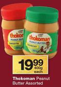 Thokoman Peanut Butter Assorted-400g Each