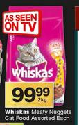Whiskas Meaty Nuggets Cat Food Assorted-2Kg Each