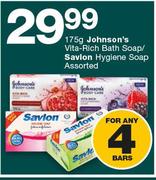 Johnson's Vita Rich Bath Soap/Savlon Hygiene Soap Assorted-4 x 175g