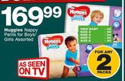 Huggies Nappy Pants For Boys/Girls Assorted-For 2
