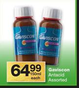 Gaviscon Antacid Assorted-150ml Each