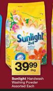 Sunlight Handwash Washing Powder Assorted-2Kg Each