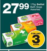 Dettol Bath Soap Assorted-3 x 175g
