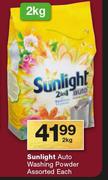 Sunlight Auto Washing Powder Assorted-2Kg Each
