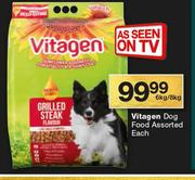 Vitagen Dog Food Assorted-6Kg/8Kg Each
