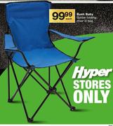 Bush Baby Spider Folding Chair In Bag-Each