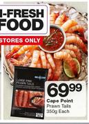Cape Point Prawn Tails 350g-Each