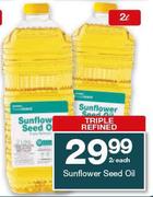 Housebrand Sunflower Seed Oil 2Ltr-Each