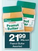 Housebrand Peanut Butter 400g-Each