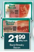 Housebrand Back/ Streaky Bacon 200g-Each