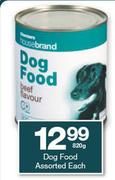 Housebrand Dog Food 820g-Each