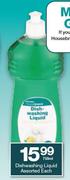 Housebrand Dishwashing Liquid 750ml-Each