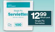 Housebrand Single Ply Serviettes 100's-Per Pack