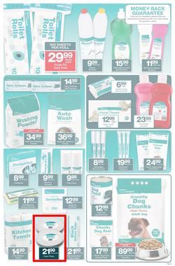 Checkers Eastern Cape : Save (21 May - 10 Jun 2018), page 5