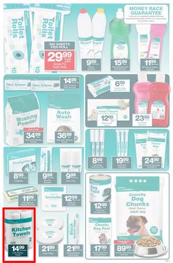 Checkers Eastern Cape : Save (21 May - 10 Jun 2018), page 5