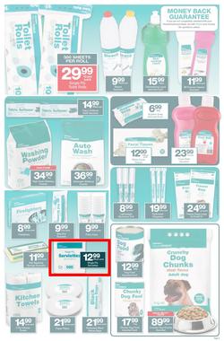 Checkers Eastern Cape : Save (21 May - 10 Jun 2018), page 5