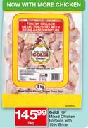 Goldi IQF Mixed Chicken Portions With 15% Brine-5kg