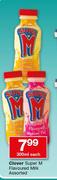 Clover Super M Flavoured Milk Assorted-300ml Each
