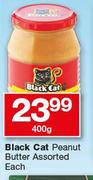 Black Cat Peanut Butter Assorted-400g Each