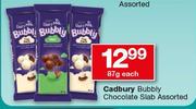Cadbury Bubbly Chocolate Slab Assorted-87g Each