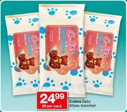 Cuties Baby Wipes Assorted-80 Per Pack