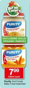 Purity 2nd Foods Baby Food Assorted-125ml Each