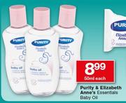 Purity & Elizabeth Anne's Essentials Baby Oil-50ml Each