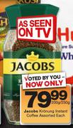 Jacobs Kronung Coffee-200g/250g Each