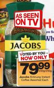 Jacobs Kronung Instant Coffeee-200g/250g Each