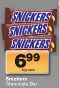 Snickers Chocolate Bar-50g Each